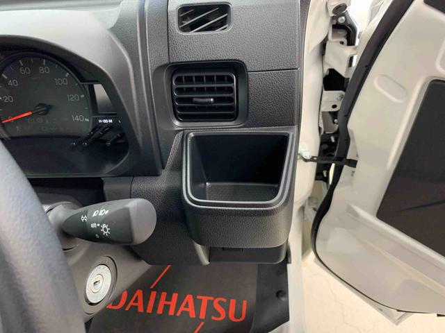 ハイゼットトラックスタンダード　４ＷＤオートライト・オートマチックハイビーム・キーレスエントリー・アイドリングストップ・ＡＭＦＭラジオ・マニュアルエアコン・スマートアシスト（群馬県）の中古車