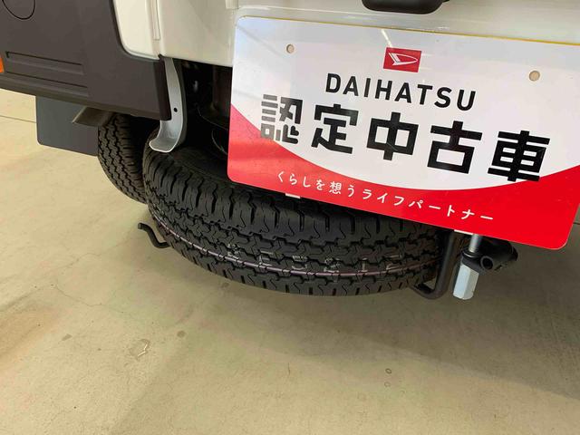 ハイゼットトラックスタンダード　４ＷＤオートライト・オートマチックハイビーム・キーレスエントリー・アイドリングストップ・ＡＭＦＭラジオ・マニュアルエアコン・スマートアシスト（群馬県）の中古車