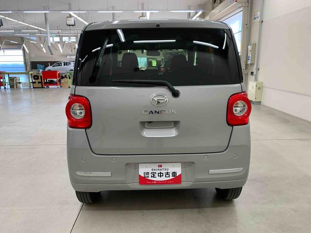 ムーヴキャンバスセオリーG 2WD両側電動スライドドア・LEDヘッドライト・ナビ・ドラレコ・ETC・バックカメラ・シートヒーター・スマートアシスト・アイドリングストップ・プッシュボタンスタート・オートライト・オートマチックハイビーム(群馬県)の中古車