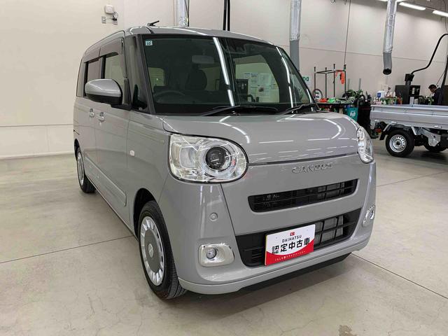 ムーヴキャンバスセオリーG 2WD両側電動スライドドア・LEDヘッドライト・ナビ・ドラレコ・ETC・バックカメラ・シートヒーター・スマートアシスト・アイドリングストップ・プッシュボタンスタート・オートライト・オートマチックハイビーム(群馬県)の中古車