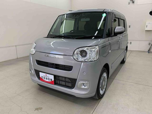 ムーヴキャンバスセオリーG 2WD両側電動スライドドア・LEDヘッドライト・ナビ・ドラレコ・ETC・バックカメラ・シートヒーター・スマートアシスト・アイドリングストップ・プッシュボタンスタート・オートライト・オートマチックハイビーム(群馬県)の中古車