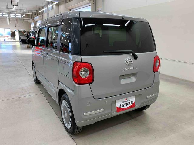 ムーヴキャンバスセオリーG 2WD両側電動スライドドア・LEDヘッドライト・ナビ・ドラレコ・ETC・バックカメラ・シートヒーター・スマートアシスト・アイドリングストップ・プッシュボタンスタート・オートライト・オートマチックハイビーム(群馬県)の中古車