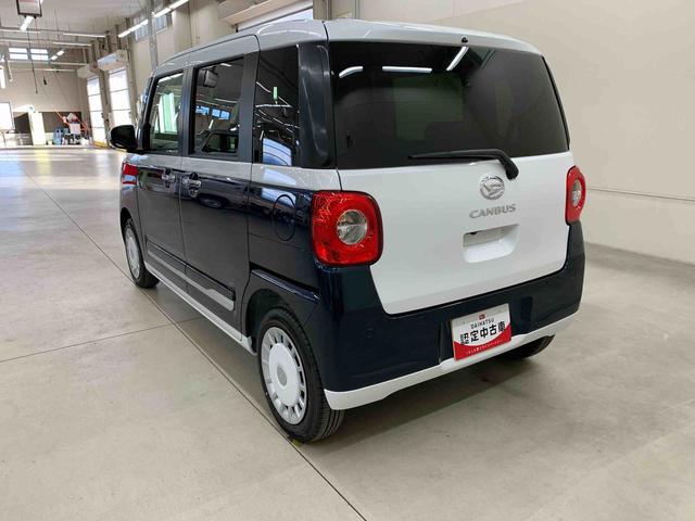 ムーヴキャンバスストライプスG 2WD両側電動スライドドア・LEDヘッドライト・ナビ・ドラレコ・バックカメラ・シートヒーター・スマートアシスト・アイドリングストップ・プッシュボタンスタート・オートライト・オートマチックハイビーム(群馬県)の中古車