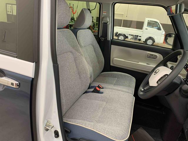 ムーヴキャンバスストライプスG 2WD両側電動スライドドア・LEDヘッドライト・ナビ・ドラレコ・バックカメラ・シートヒーター・スマートアシスト・アイドリングストップ・プッシュボタンスタート・オートライト・オートマチックハイビーム(群馬県)の中古車