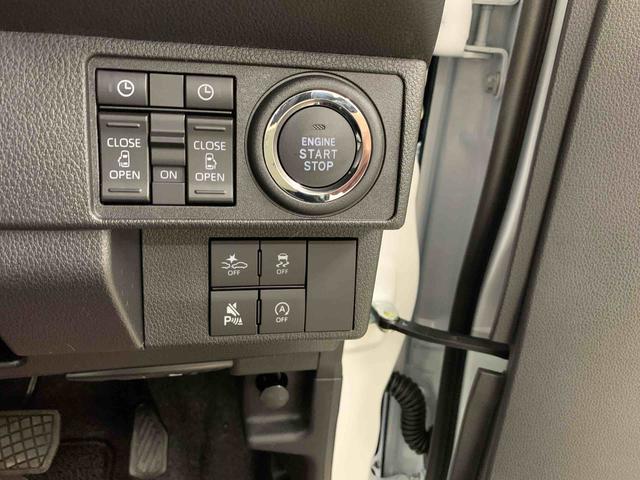 ムーヴキャンバスストライプスG 2WD両側電動スライドドア・LEDヘッドライト・ナビ・ドラレコ・バックカメラ・シートヒーター・スマートアシスト・アイドリングストップ・プッシュボタンスタート・オートライト・オートマチックハイビーム(群馬県)の中古車