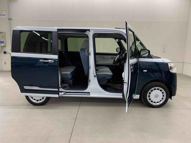 ムーヴキャンバスストライプスG 2WD両側電動スライドドア・LEDヘッドライト・ナビ・ドラレコ・バックカメラ・シートヒーター・スマートアシスト・アイドリングストップ・プッシュボタンスタート・オートライト・オートマチックハイビーム(群馬県)の中古車