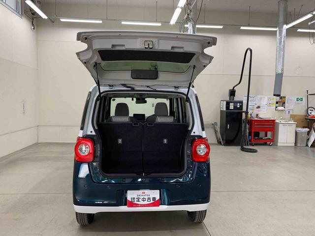 ムーヴキャンバスストライプスG 2WD両側電動スライドドア・LEDヘッドライト・ナビ・ドラレコ・バックカメラ・シートヒーター・スマートアシスト・アイドリングストップ・プッシュボタンスタート・オートライト・オートマチックハイビーム(群馬県)の中古車