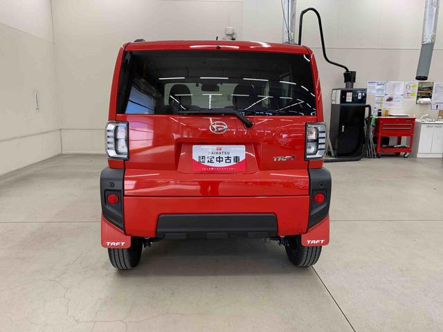 タフトGターボ 2WDLEDヘッドライト・オートライト・オートマチックハイビーム・ナビ・ドライブレコーダー・ETC・プッシュスタートボタン・アイドリングストップ・シートヒーター・スマートアシスト(群馬県)の中古車