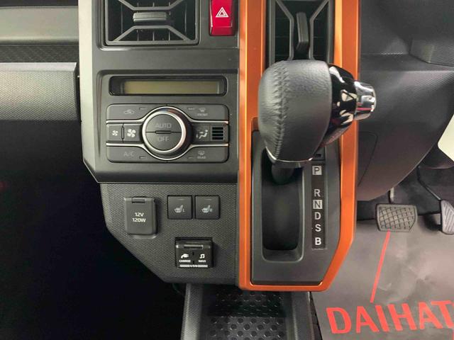 タフトGターボ 2WDLEDヘッドライト・オートライト・オートマチックハイビーム・ナビ・ドライブレコーダー・ETC・プッシュスタートボタン・アイドリングストップ・シートヒーター・スマートアシスト(群馬県)の中古車