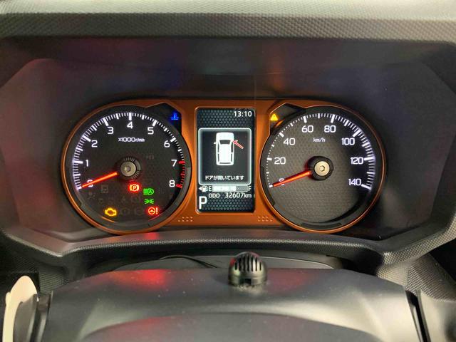 タフトGターボ 2WDLEDヘッドライト・オートライト・オートマチックハイビーム・ナビ・ドライブレコーダー・ETC・プッシュスタートボタン・アイドリングストップ・シートヒーター・スマートアシスト(群馬県)の中古車