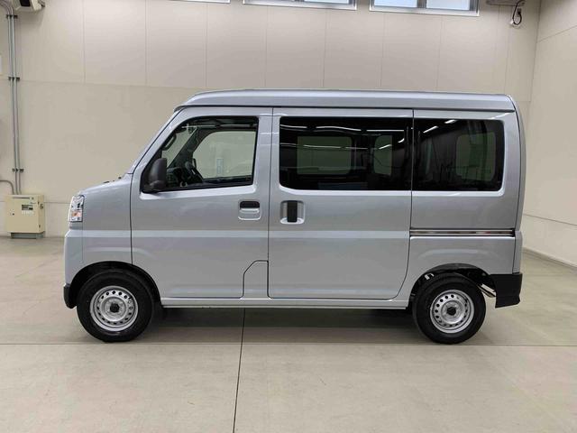 ハイゼットカーゴDX 2WDオートライト・オートマチックハイビーム・キーレスエントリー・アイドリングストップ・AMFMラジオ・マニュアルエアコン・水平格納式リヤシート・スマートアシスト(群馬県)の中古車