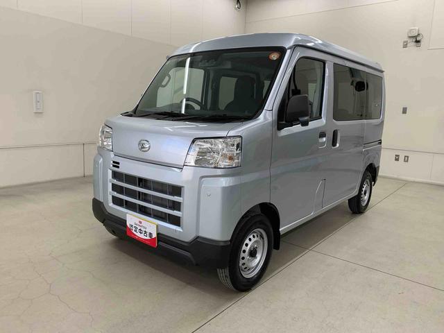 ハイゼットカーゴDX 2WDオートライト・オートマチックハイビーム・キーレスエントリー・アイドリングストップ・AMFMラジオ・マニュアルエアコン・水平格納式リヤシート・スマートアシスト(群馬県)の中古車