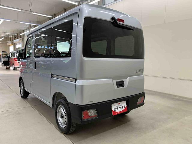 ハイゼットカーゴDX 2WDオートライト・オートマチックハイビーム・キーレスエントリー・アイドリングストップ・AMFMラジオ・マニュアルエアコン・水平格納式リヤシート・スマートアシスト(群馬県)の中古車