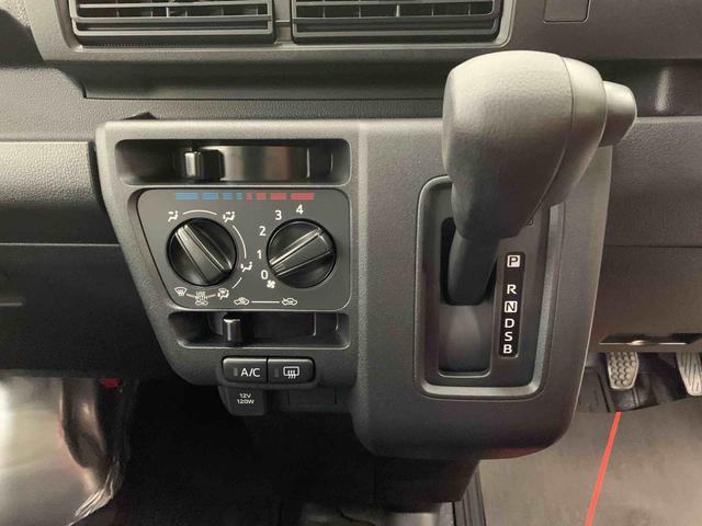 ハイゼットカーゴDX 2WDオートライト・オートマチックハイビーム・キーレスエントリー・アイドリングストップ・AMFMラジオ・マニュアルエアコン・水平格納式リヤシート・スマートアシスト(群馬県)の中古車