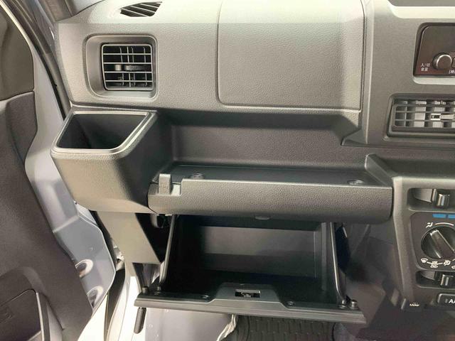 ハイゼットカーゴDX 2WDオートライト・オートマチックハイビーム・キーレスエントリー・アイドリングストップ・AMFMラジオ・マニュアルエアコン・水平格納式リヤシート・スマートアシスト(群馬県)の中古車