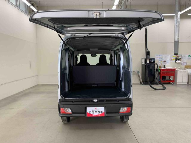 ハイゼットカーゴDX 2WDオートライト・オートマチックハイビーム・キーレスエントリー・アイドリングストップ・AMFMラジオ・マニュアルエアコン・水平格納式リヤシート・スマートアシスト(群馬県)の中古車