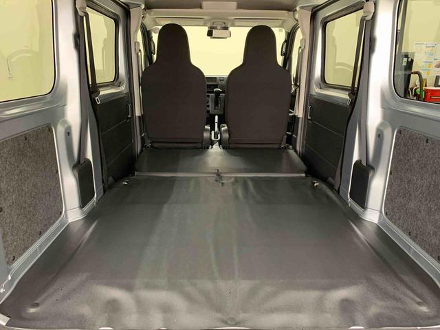 ハイゼットカーゴDX 2WDオートライト・オートマチックハイビーム・キーレスエントリー・アイドリングストップ・AMFMラジオ・マニュアルエアコン・水平格納式リヤシート・スマートアシスト(群馬県)の中古車