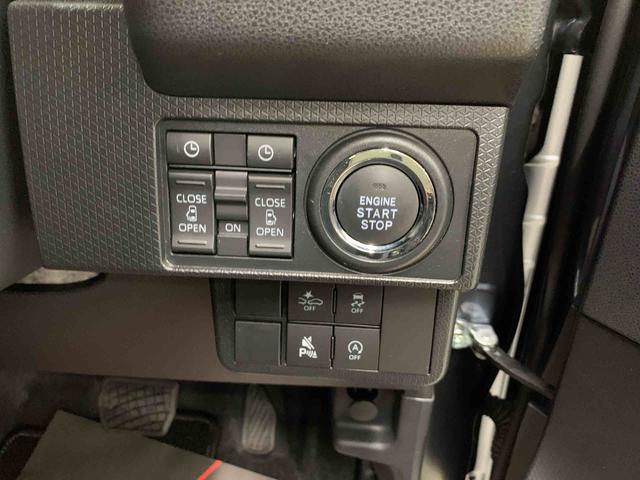 タントカスタムＸ　２ＷＤ両側電動スライドドア・ＬＥＤヘッドライト・オートライト・オートマチックハイビーム・プッシュスタートボタン・アイドリングストップ・シートヒーター・電動パーキングブレーキ・スマートアシスト（群馬県）の中古車