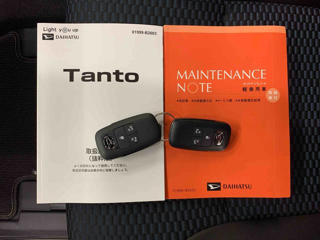 タントカスタムＸ　２ＷＤ両側電動スライドドア・ＬＥＤヘッドライト・オートライト・オートマチックハイビーム・プッシュスタートボタン・アイドリングストップ・シートヒーター・電動パーキングブレーキ・スマートアシスト（群馬県）の中古車