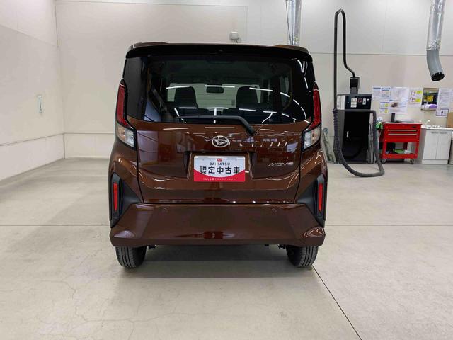 ムーヴＸ　２ＷＤ片側電動スライドドア・ＬＥＤヘッドライト・オートライト・オートマチックハイビーム・プッシュスタートボタン・アイドリングストップ・オートエアコン・電動格納式ドアミラー・スマートアシスト（群馬県）の中古車