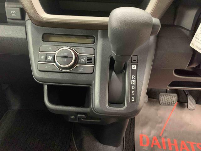 ムーヴＸ　２ＷＤ片側電動スライドドア・ＬＥＤヘッドライト・オートライト・オートマチックハイビーム・プッシュスタートボタン・アイドリングストップ・オートエアコン・電動格納式ドアミラー・スマートアシスト（群馬県）の中古車