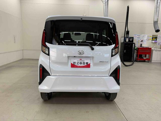 ムーヴG 2WD両側電動スライドドア・LEDヘッドライト・ナビ・ドラレコ・バックカメラ・プッシュボタンスタート・アイドリングストップ・スマートアシスト・オートライト・オートマチックハイビーム・オートエアコン(群馬県)の中古車