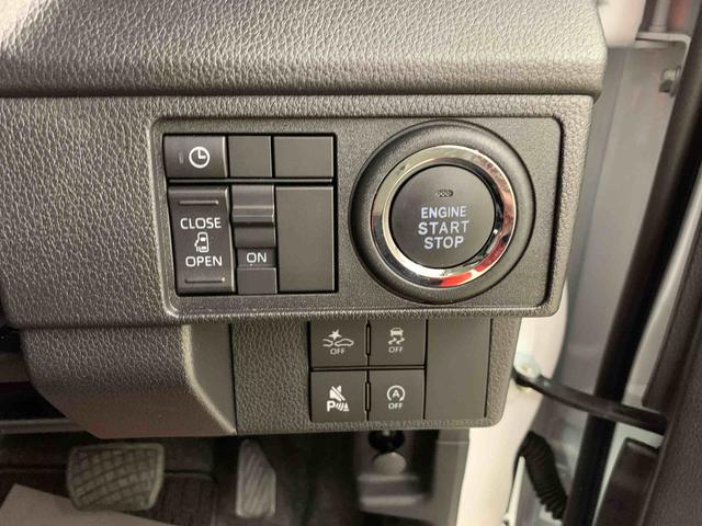 ムーヴG 2WD両側電動スライドドア・LEDヘッドライト・ナビ・ドラレコ・バックカメラ・プッシュボタンスタート・アイドリングストップ・スマートアシスト・オートライト・オートマチックハイビーム・オートエアコン(群馬県)の中古車