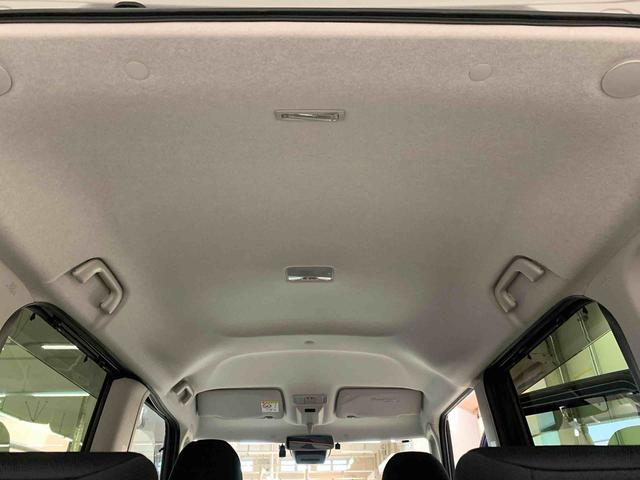 タントファンクロス　２ＷＤ両側電動スライドドア・ＬＥＤヘッドライト・ナビ・ドラレコ・パノラマモニター・ＥＴＣ・シートヒーター・スマートアシスト・アイドリングストップ・プッシュボタンスタート・オートライト・電動格納式ドアミラー（群馬県）の中古車