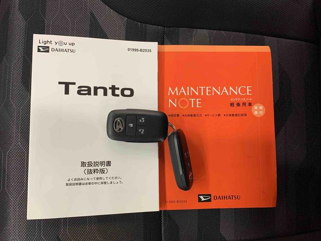 タントファンクロス　２ＷＤ両側電動スライドドア・ＬＥＤヘッドライト・ナビ・ドラレコ・パノラマモニター・ＥＴＣ・シートヒーター・スマートアシスト・アイドリングストップ・プッシュボタンスタート・オートライト・電動格納式ドアミラー（群馬県）の中古車