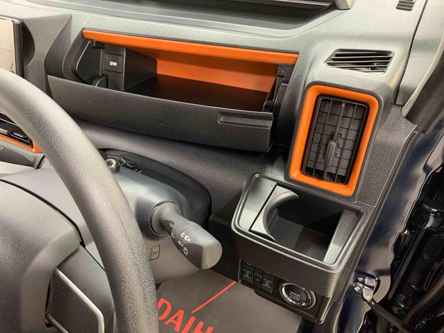 タントファンクロス　２ＷＤ両側電動スライドドア・ＬＥＤヘッドライト・ナビ・ドラレコ・パノラマモニター・ＥＴＣ・シートヒーター・スマートアシスト・アイドリングストップ・プッシュボタンスタート・オートライト・電動格納式ドアミラー（群馬県）の中古車