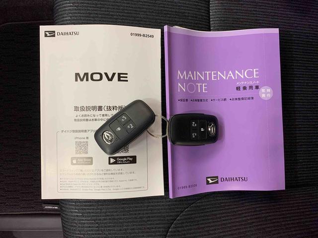 ムーヴＲＳ　２ＷＤ両側電動スライドドア・ＬＥＤヘッドライト・バックカメラ・プッシュボタンスタート・アイドリングストップ・スマートアシスト・オートライト・オートマチックハイビーム・オートエアコン・電動格納式ドアミラー（群馬県）の中古車