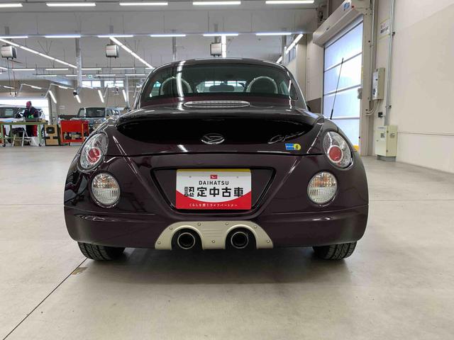 コペンアルティメットエディションII電動オープンカー・キーレスエントリー・マニュアルエアコン・ＣＤチューナー・ＥＴＣ・シートヒーター（群馬県）の中古車