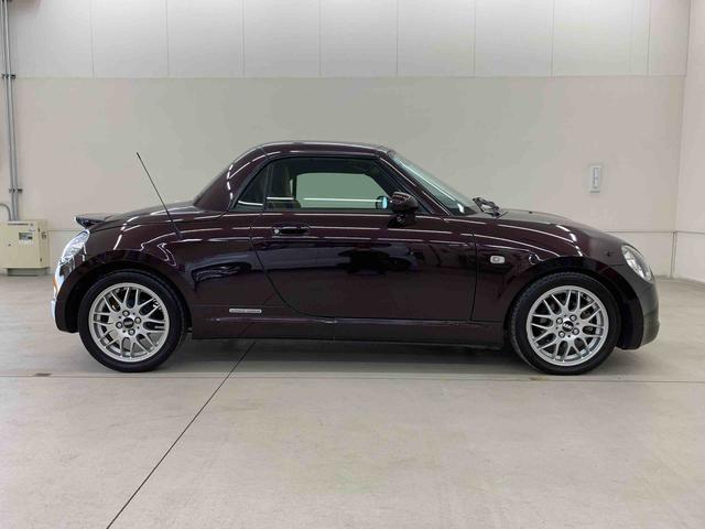 コペンアルティメットエディションII電動オープンカー・キーレスエントリー・マニュアルエアコン・ＣＤチューナー・ＥＴＣ・シートヒーター（群馬県）の中古車