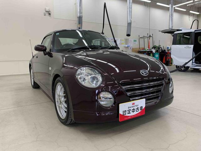 コペンアルティメットエディションII電動オープンカー・キーレスエントリー・マニュアルエアコン・ＣＤチューナー・ＥＴＣ・シートヒーター（群馬県）の中古車