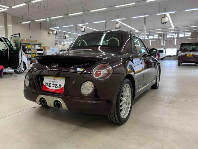 コペンアルティメットエディションII電動オープンカー・キーレスエントリー・マニュアルエアコン・ＣＤチューナー・ＥＴＣ・シートヒーター（群馬県）の中古車