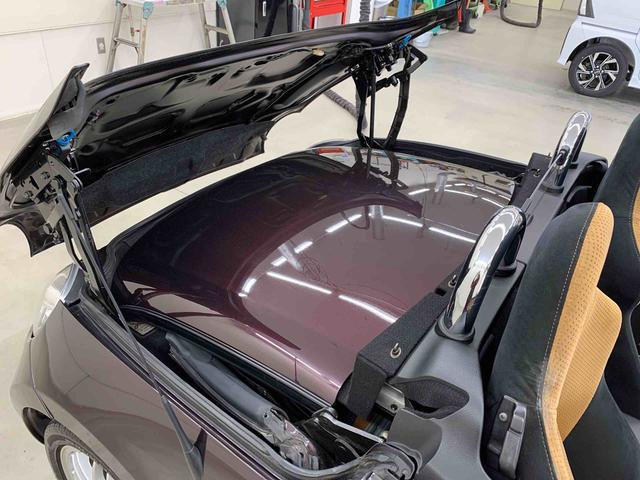 コペンアルティメットエディションII電動オープンカー・キーレスエントリー・マニュアルエアコン・ＣＤチューナー・ＥＴＣ・シートヒーター（群馬県）の中古車