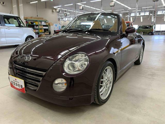 コペンアルティメットエディションII電動オープンカー・キーレスエントリー・マニュアルエアコン・ＣＤチューナー・ＥＴＣ・シートヒーター（群馬県）の中古車