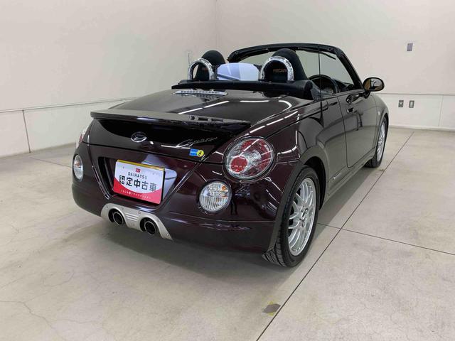 コペンアルティメットエディションII電動オープンカー・キーレスエントリー・マニュアルエアコン・ＣＤチューナー・ＥＴＣ・シートヒーター（群馬県）の中古車