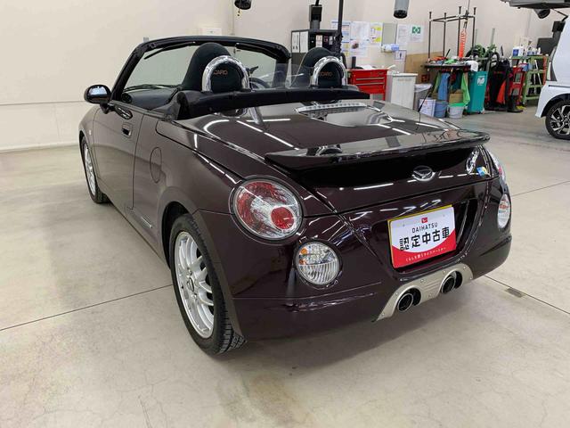 コペンアルティメットエディションII電動オープンカー・キーレスエントリー・マニュアルエアコン・ＣＤチューナー・ＥＴＣ・シートヒーター（群馬県）の中古車