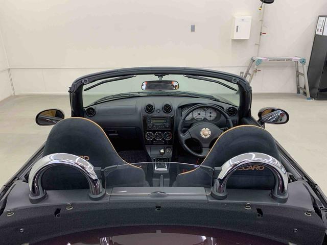 コペンアルティメットエディションII電動オープンカー・キーレスエントリー・マニュアルエアコン・ＣＤチューナー・ＥＴＣ・シートヒーター（群馬県）の中古車