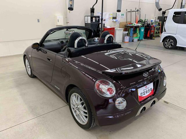 コペンアルティメットエディションII電動オープンカー・キーレスエントリー・マニュアルエアコン・ＣＤチューナー・ＥＴＣ・シートヒーター（群馬県）の中古車