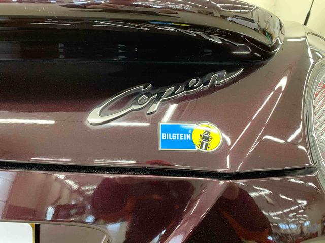 コペンアルティメットエディションII電動オープンカー・キーレスエントリー・マニュアルエアコン・ＣＤチューナー・ＥＴＣ・シートヒーター（群馬県）の中古車