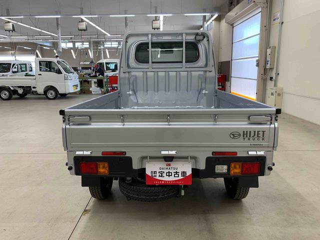 ハイゼットトラックスタンダード 農用スペシャル 4WDオートライト・オートマチックハイビーム・AMFMラジオ・キーレスエントリー・アイドリングストップ・マニュアルエアコン・スマートアシスト(群馬県)の中古車
