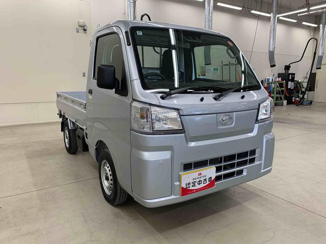ハイゼットトラックスタンダード 農用スペシャル 4WDオートライト・オートマチックハイビーム・AMFMラジオ・キーレスエントリー・アイドリングストップ・マニュアルエアコン・スマートアシスト(群馬県)の中古車