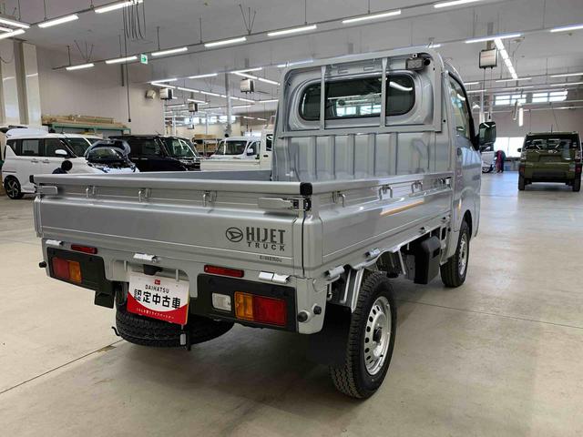 ハイゼットトラックスタンダード 農用スペシャル 4WDオートライト・オートマチックハイビーム・AMFMラジオ・キーレスエントリー・アイドリングストップ・マニュアルエアコン・スマートアシスト(群馬県)の中古車