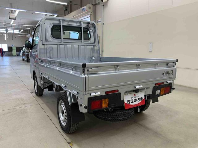 ハイゼットトラックスタンダード 農用スペシャル 4WDオートライト・オートマチックハイビーム・AMFMラジオ・キーレスエントリー・アイドリングストップ・マニュアルエアコン・スマートアシスト(群馬県)の中古車
