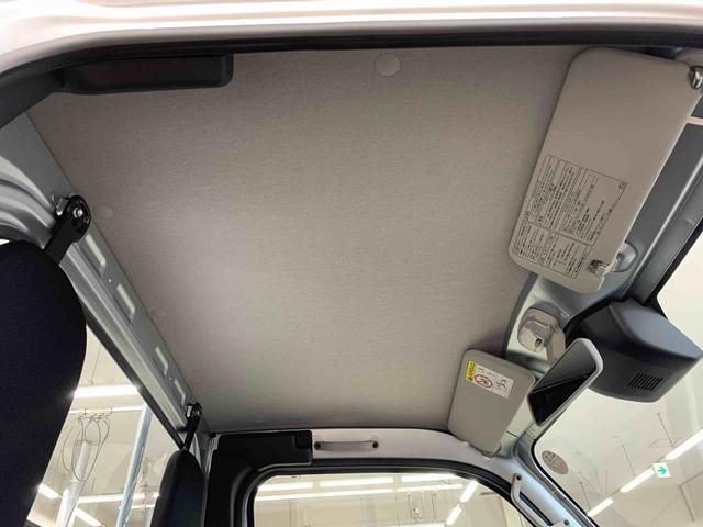 ハイゼットトラックスタンダード 農用スペシャル 4WDオートライト・オートマチックハイビーム・AMFMラジオ・キーレスエントリー・アイドリングストップ・マニュアルエアコン・スマートアシスト(群馬県)の中古車