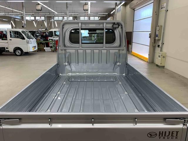 ハイゼットトラックスタンダード 農用スペシャル 4WDオートライト・オートマチックハイビーム・AMFMラジオ・キーレスエントリー・アイドリングストップ・マニュアルエアコン・スマートアシスト(群馬県)の中古車