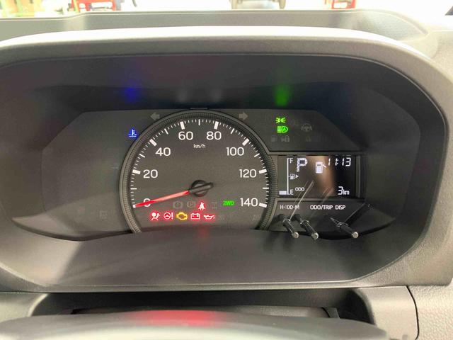 ハイゼットトラックスタンダード 農用スペシャル 4WDオートライト・オートマチックハイビーム・AMFMラジオ・キーレスエントリー・アイドリングストップ・マニュアルエアコン・スマートアシスト(群馬県)の中古車