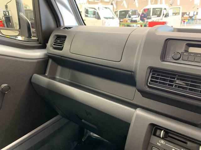 ハイゼットトラックスタンダード 農用スペシャル 4WDオートライト・オートマチックハイビーム・AMFMラジオ・キーレスエントリー・アイドリングストップ・マニュアルエアコン・スマートアシスト(群馬県)の中古車